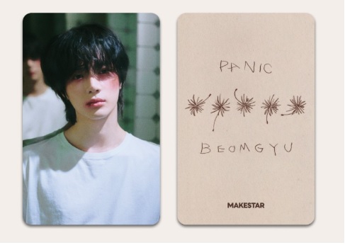MAKESTAR PANIC